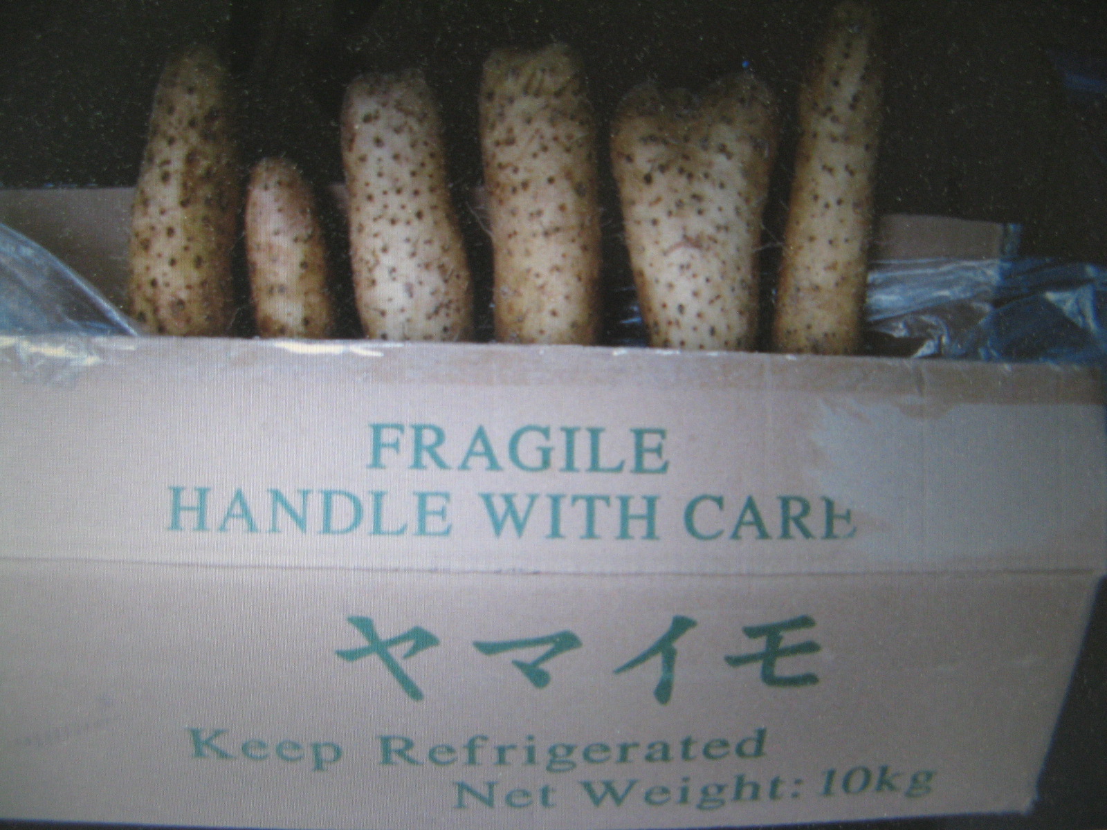 Fresh Yam